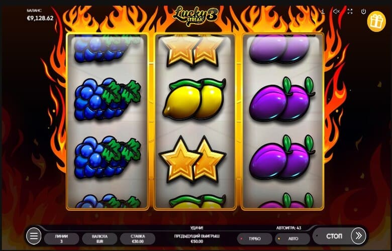 Скриншот Lucky Streak 3