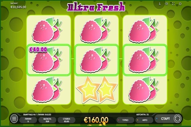Скриншот Ultra Fresh